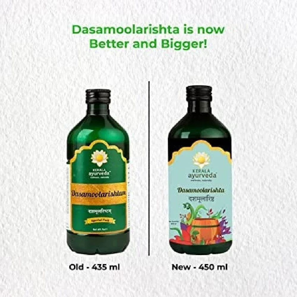 Kerala Ayurveda Dasamoolarishtam, 435 ml-5.webp